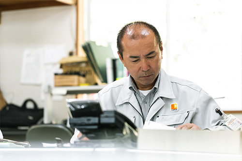 会社概要