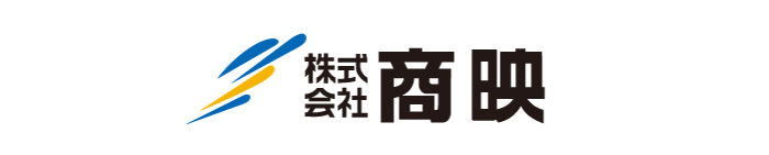 株式会社商映