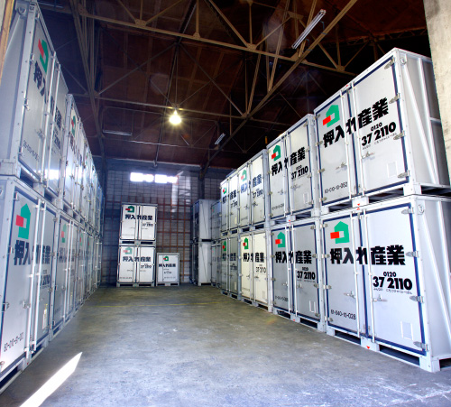押入れ産業